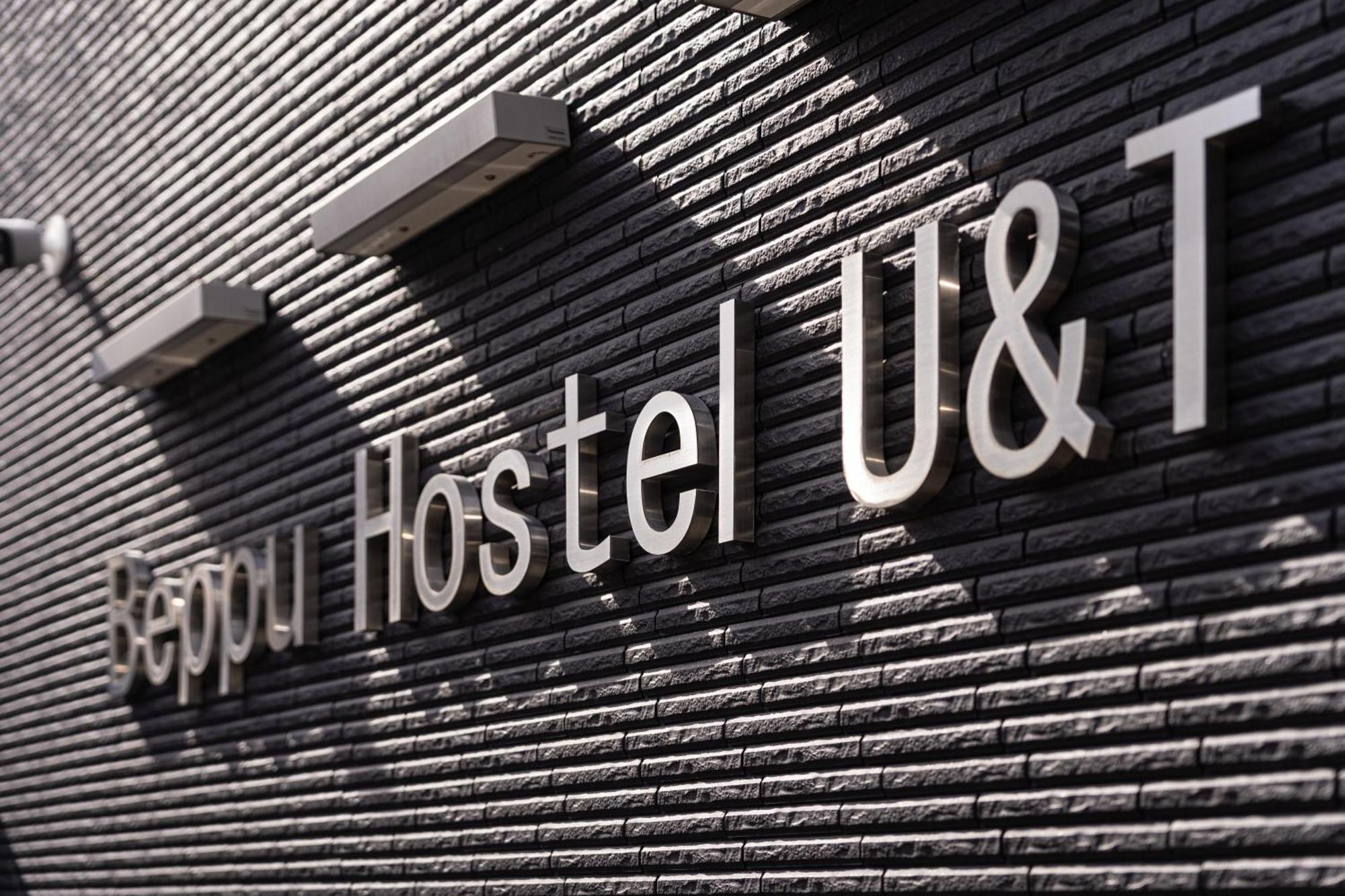 Beppu Hostel U&T Eksteriør billede